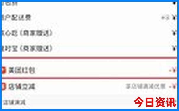 新澳今晚上9点30分开奖