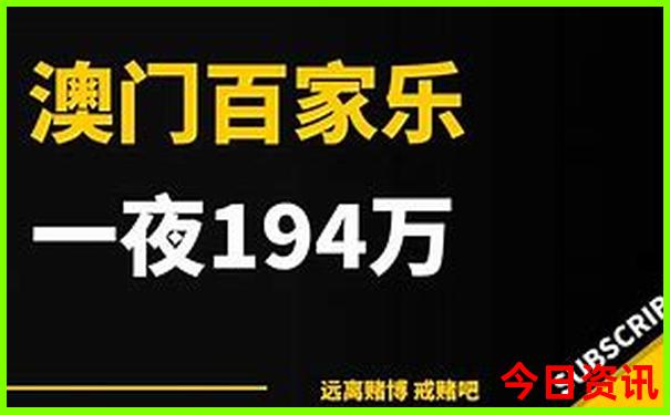 北京名山景区排名