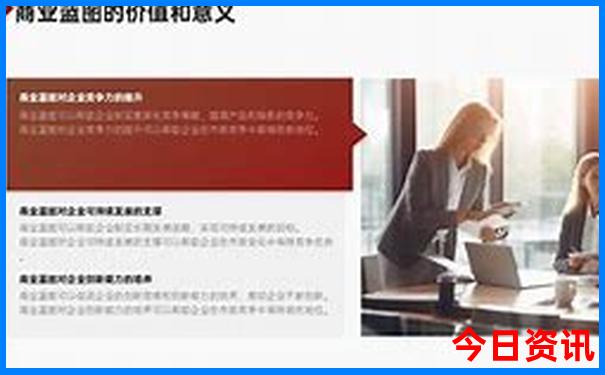 夏天去哪里旅游好
