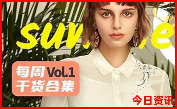 夏天适合游玩的地方