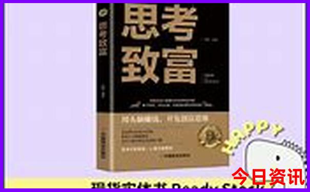 6天旅游去哪儿最好