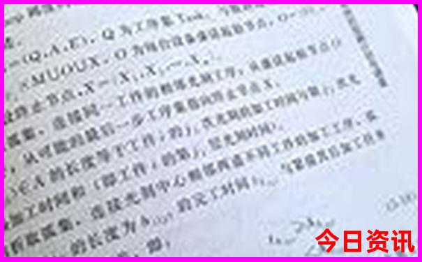 盘锦旅游必去十大景点