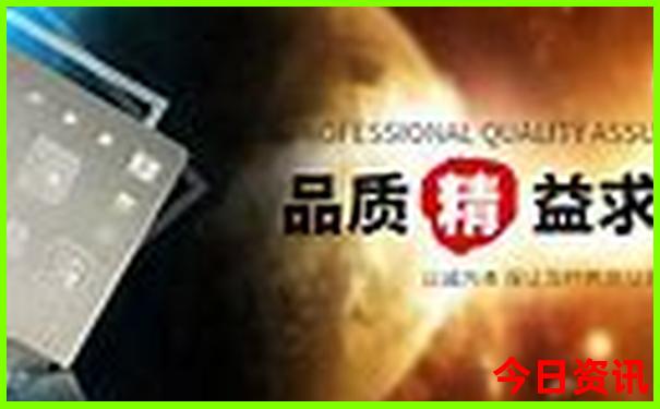 中国女乒排名前十名