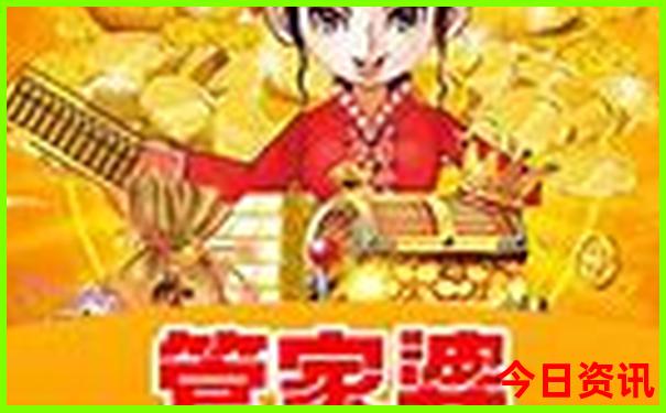 旅行水壶品牌十大排行榜
