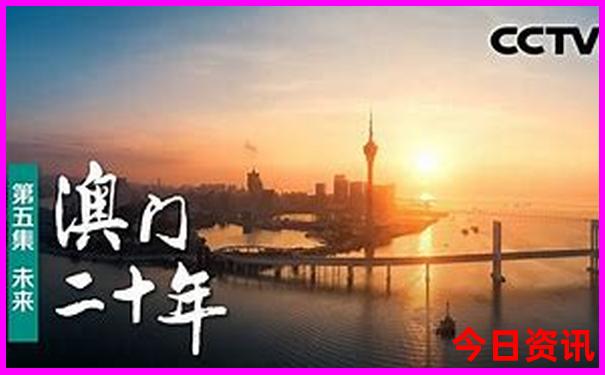 成都周边三日游必去景点