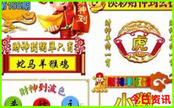 北京自驾二日游最佳安排