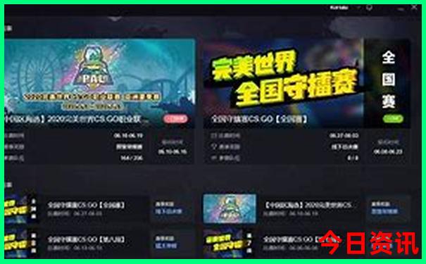 假期带初中孩子去哪里好玩