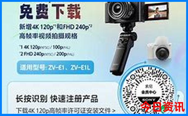 哈尔滨游玩攻略必去的地方和景点