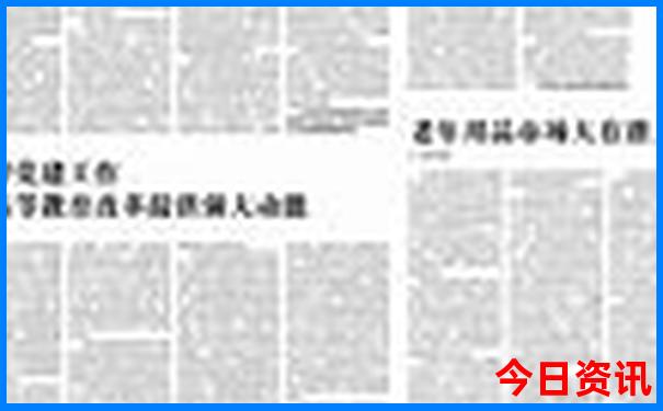 潮汕二日游攻略大全