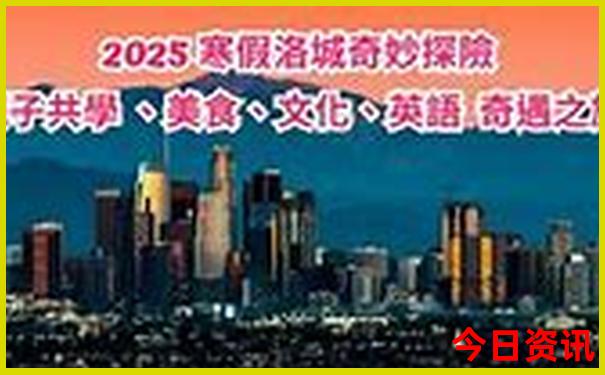 广州必玩景点推荐
