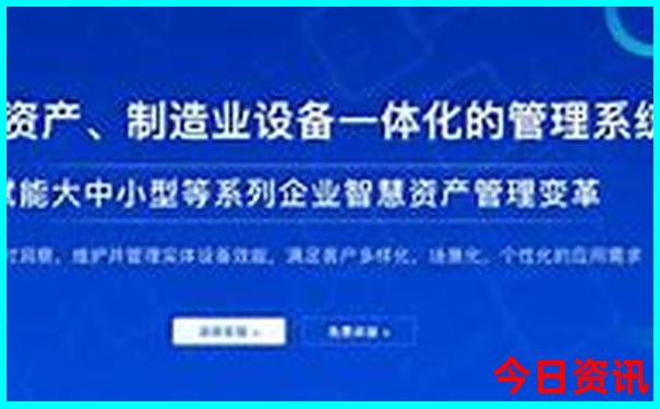北京五日游5天详细安排表