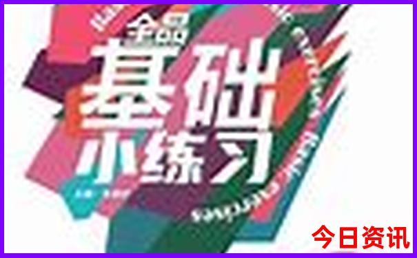 贵州市旅游景点有哪些