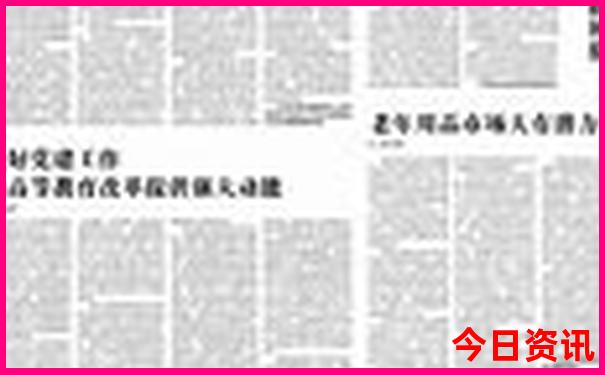大西北环线自由行旅游攻略5天