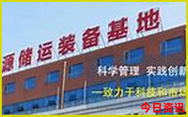 十月份适合去哪里旅游