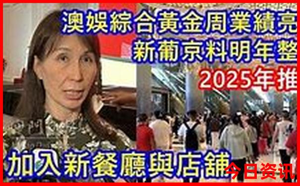 湖南十大民宿排行榜